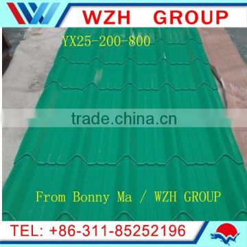 prepainted steel roofing sheet / metal siding sheets 0.2-0.6mm