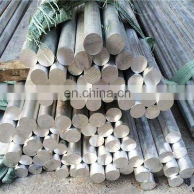 Factory Price 4032 6063 T5 7075 Aluminum Bars Rod