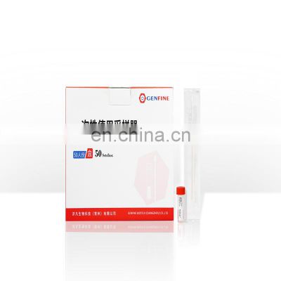 Phenol Red Liquid Sample Collection And Storage Respiratory Transport Medium