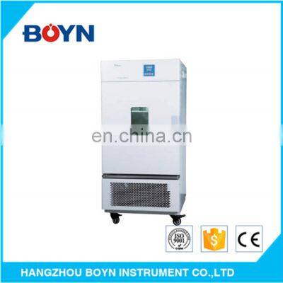 BPN-80CRH(UV) Microprocessor Control Cooling Incubator Laboratory Teaching Equipment With Digital Temperature Controller photo-2