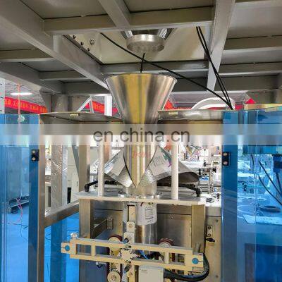Factory Direct Price Fully Automatic Vertical Weighing Packaging Machine Wafer Biscuit Packaging Machine New Design photo-3
