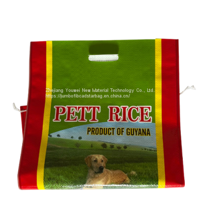 Useful Flower Nutrient pp Woven Bags China Custom Wheat Bag photo-5