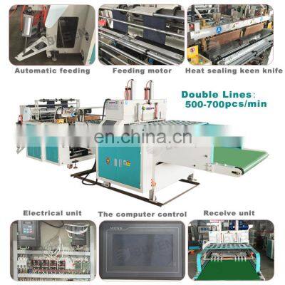 T Shirt Bag Making Equipment photo-2