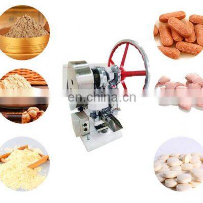 Salt Tablet Press Machine Milk Tablet Machine Pill Press Machine for Sale photo-3