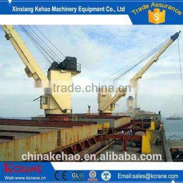 Kcrane Brand 20t Ship used deck crane jib crane