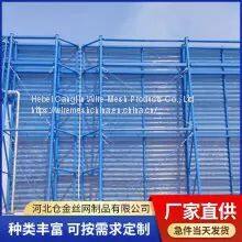 Metal Windproof Dust Suppression Net Cement Plant Windproof Dust Suppression Net Three Peaks Dust Suppression Wall photo-5