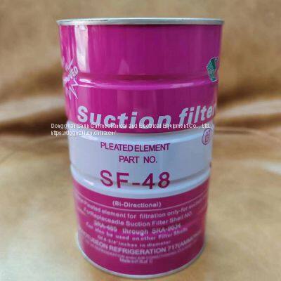 Refrigeration Unit Accessories, Filter Element SF-48 photo-5