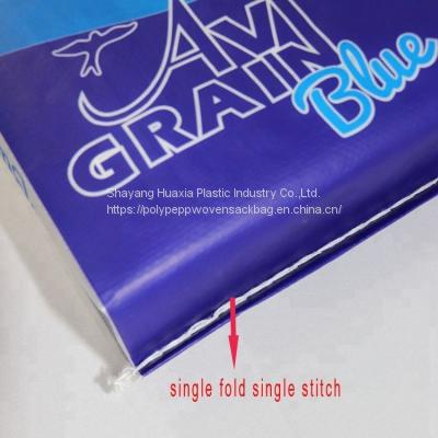 Сумки вместимостью 25 кг, 40 кг и 50 кг для упаковки замороженной рыбы, пищевых продуктов для людей. Низкая цена, оптовые продажи. photo-4