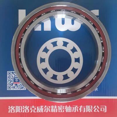 B71900-C-T-P4S Ultra-precision Angular Contact Ball Bearings