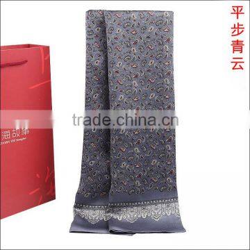 2015 New Indian Silk Scarf Men photo-3