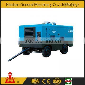 World best selling products LGCY-22/8 low price air compressor price                        
                                                                                Supplier's Choice