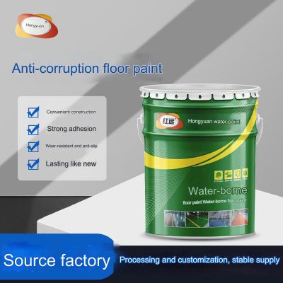 Floor paint, epoxy floor paint, excellent adhesion and corrosion resistance