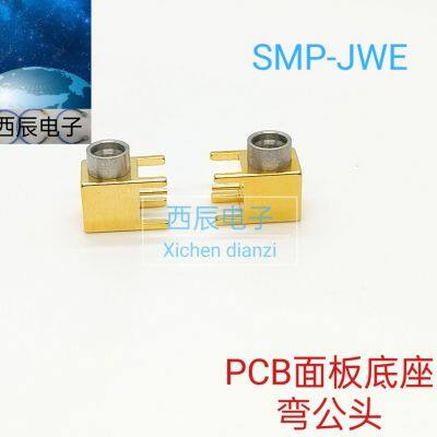 RF Coaxial Connector SMP-JWE