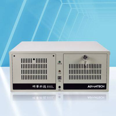 100% Original New Advantech Power Supply IPC-610L Industrial Computer Chasis IPC-610H IPC-610 Series Electronic Assemblies