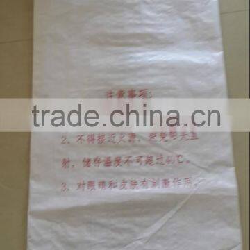 hot sale corn starch plastic bag