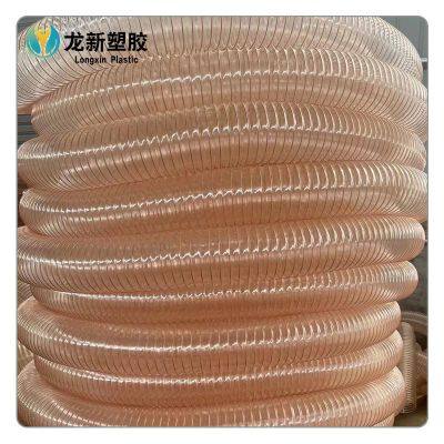 Woodworking Machinery Dust Removal Hose Engraving Machine Dust Suction Hose