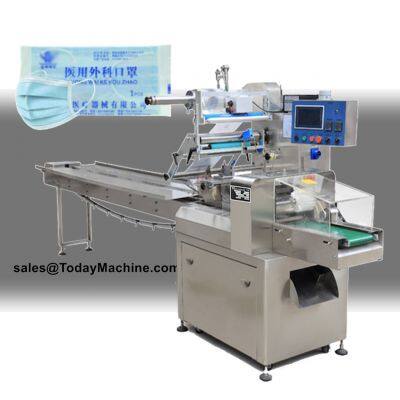 Automatic Candy Bar Bag Flow Horizontal Wrapping Packing Machine