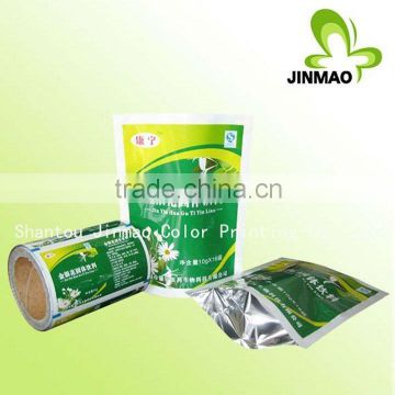 Stand up aluminum foil zipper bags for medicine