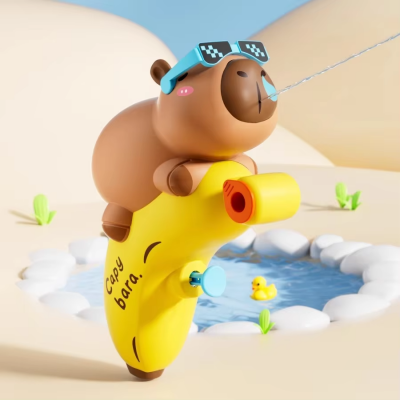 Cute Banana-Style Summer Water Guns for Outdoor Beach Fun Splashing Water Toy