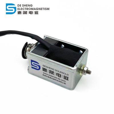 Single Keep Solenoid Push Pull Solenoid DS-1037 24VDC Open Frame Electromagnet