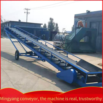 Mobile Climbing Belt Conveyor, Type 600 Pvc Express Conveyor, Nylon Rubber Conveyor Belt photo-1