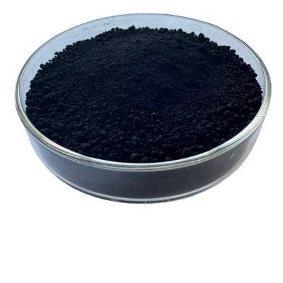 Пигмент углеродный черный 5336