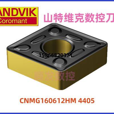 Карибидный вкладыш для ЧПУ, вкладыш для резки при обработке автомобильных двигателей