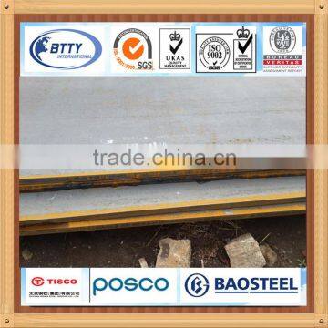 Cheap Construction Materials Steel Plate/pipe /round,flate Bar photo-2