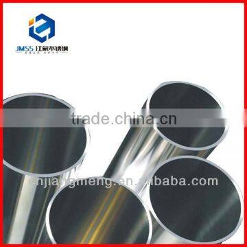 JMSS China best quality price of 1kg stainless steel