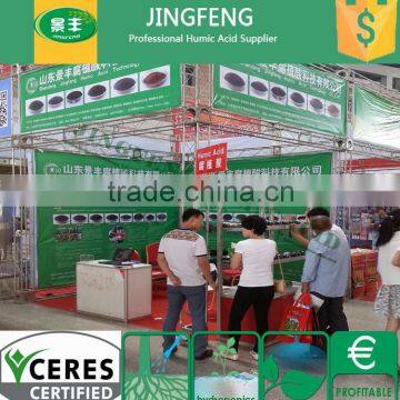 JINGFENG Leonardite Source Organic Fertilizer Potassium Fulvate Powder photo-6