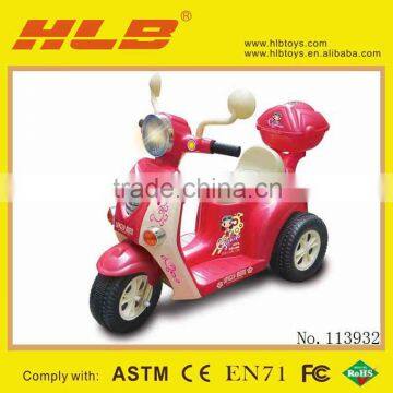 113932-(G1003-7377) B/O 4-Wheel Motorcycle,ride on car for kids in india