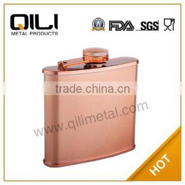 Stainless steel golden flask