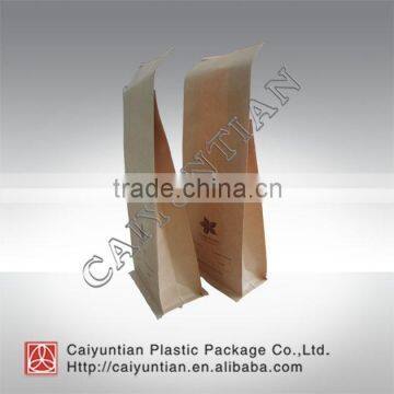 Kraft Bag With Your Logo Printing photo-4