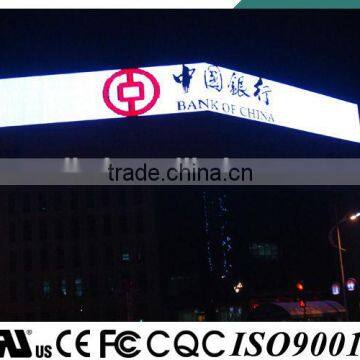 CE UL FCC Approved IP68 RGB Bank Name Board Led Lighting Play Animation photo-1