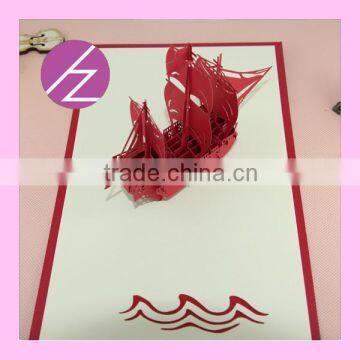 Popular Love Ship Creative 3D Wedding Invitation Party Card 3D-8