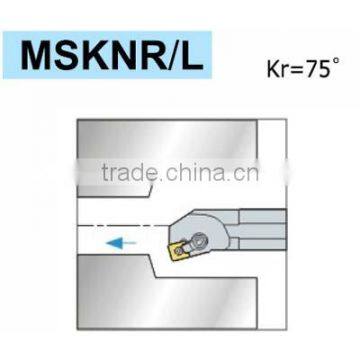 S-MSKNR/L Internal Turning Tool for Turning and Facing