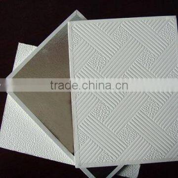 quality pvc gypsum board ceiling