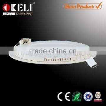 2015 Factory Wholesale Ultra Thin Led Light Panel,6w 12w 18w Recessed Flat Panel Led Light photo-4