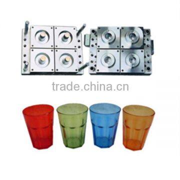 2016 hot sale cup plastic moulding machine design top quality plastic mould