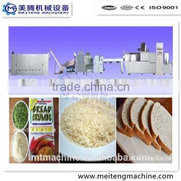 good quality Automatic stainless steel bread crumb making machine