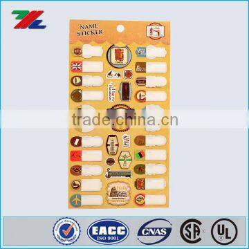 Lovely 2016 new design fashion name sticker for kids