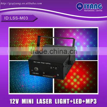 Christmas holiday 150mW mp3 and 3W led mini laser light