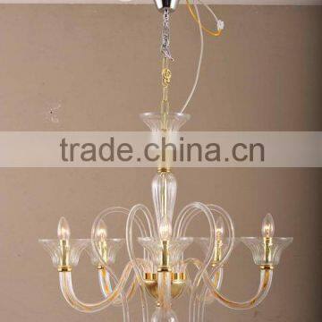 Glass Chandelier