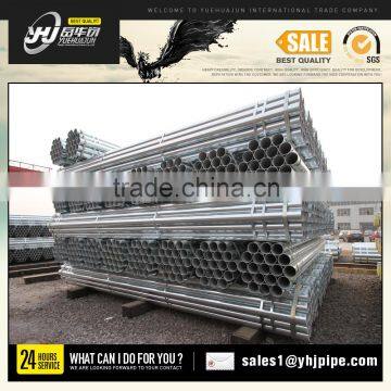 Trade Assurance Supplier Gavanized Pipe, Hot Dipped Carbon Steel Galvanized Pipe, Factory Galvanized Pipe Prices