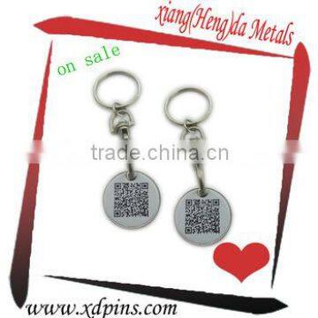 2014-- Power QR Code Generator key chains for sale