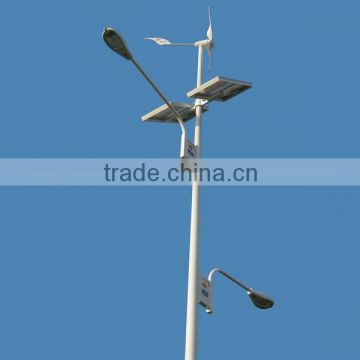 Special designed wind hybrid solar LED street light