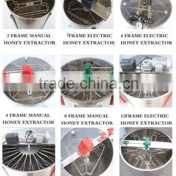 Honey Extractor Honey Extractor