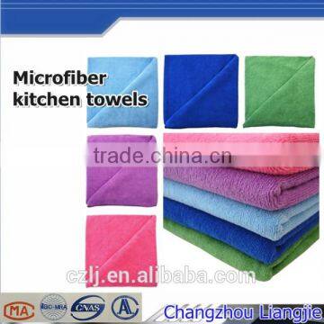 Colorful Microfiber Towel Fast Drying Travel Beauty Salon Gym Camping Sport Footy16"x16"