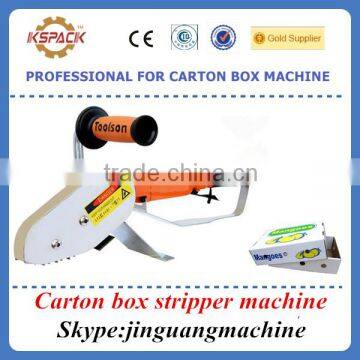 Carton box stripper machine / paperboard waste stripper machine / Corrugated carton waste clearn machine