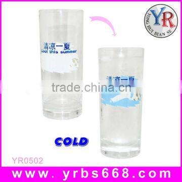 cheap advertising promotion tumblers with magic business logo